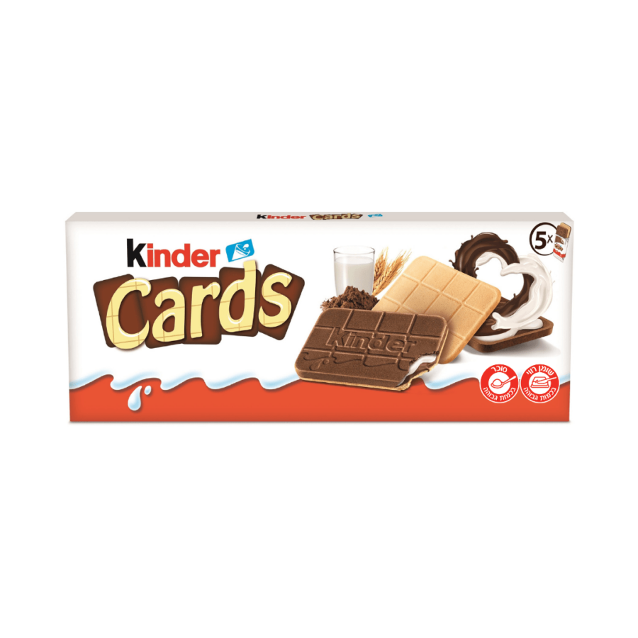 1671698552 Kindercards.png