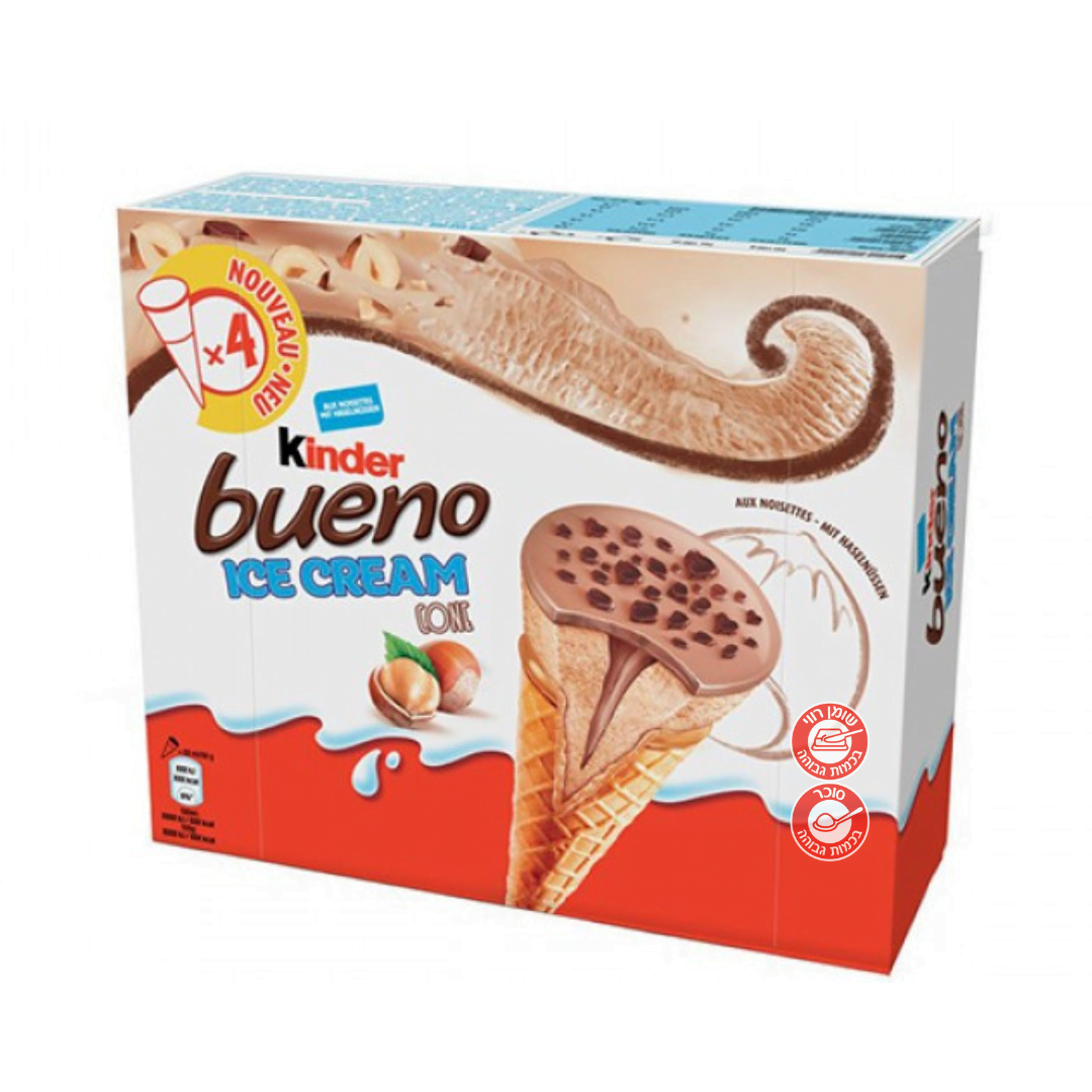 1672332539 Kinder20buenoicecreamhalab.png