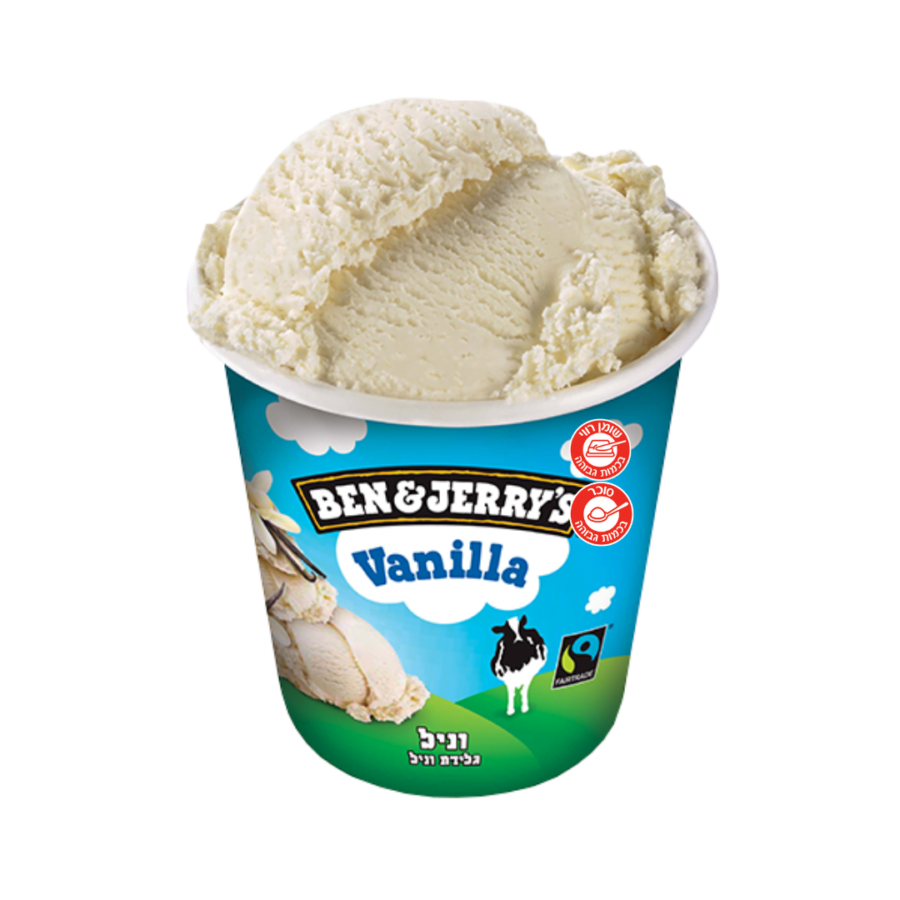 1672744477 Benjerrysvanilla.png