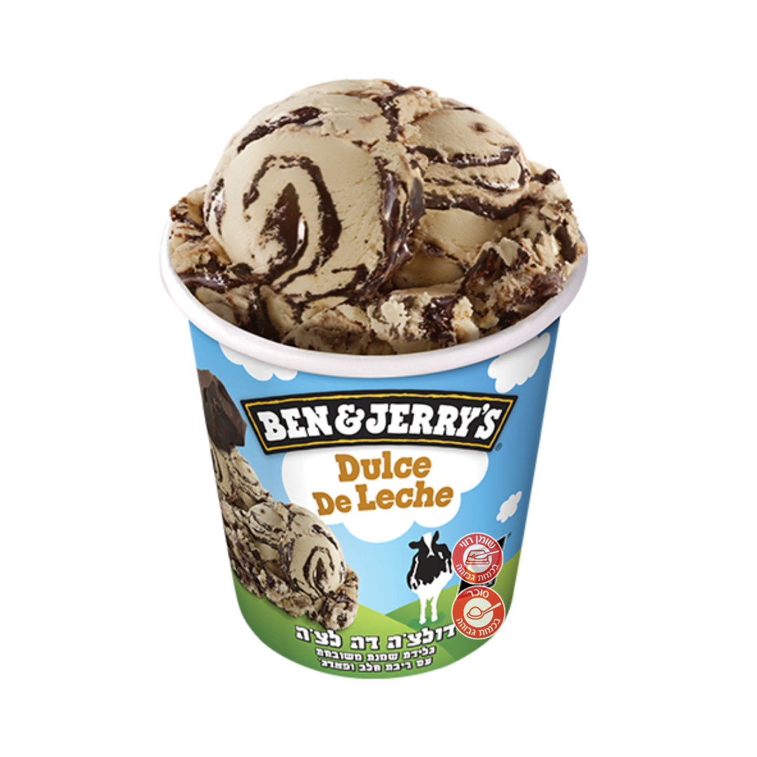 1672744955 Benjerrysdulcedeleche.png