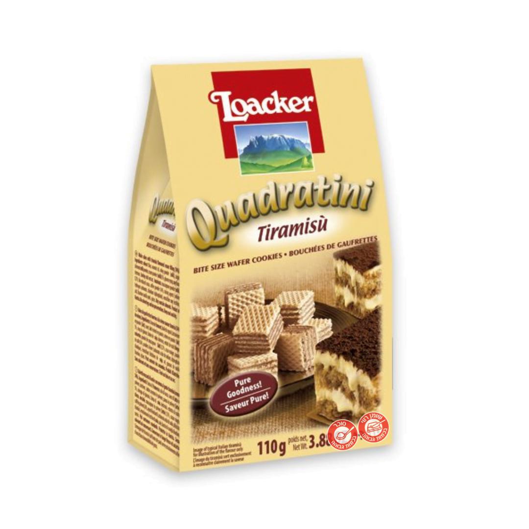 1673185567 Loackertiramisu.png