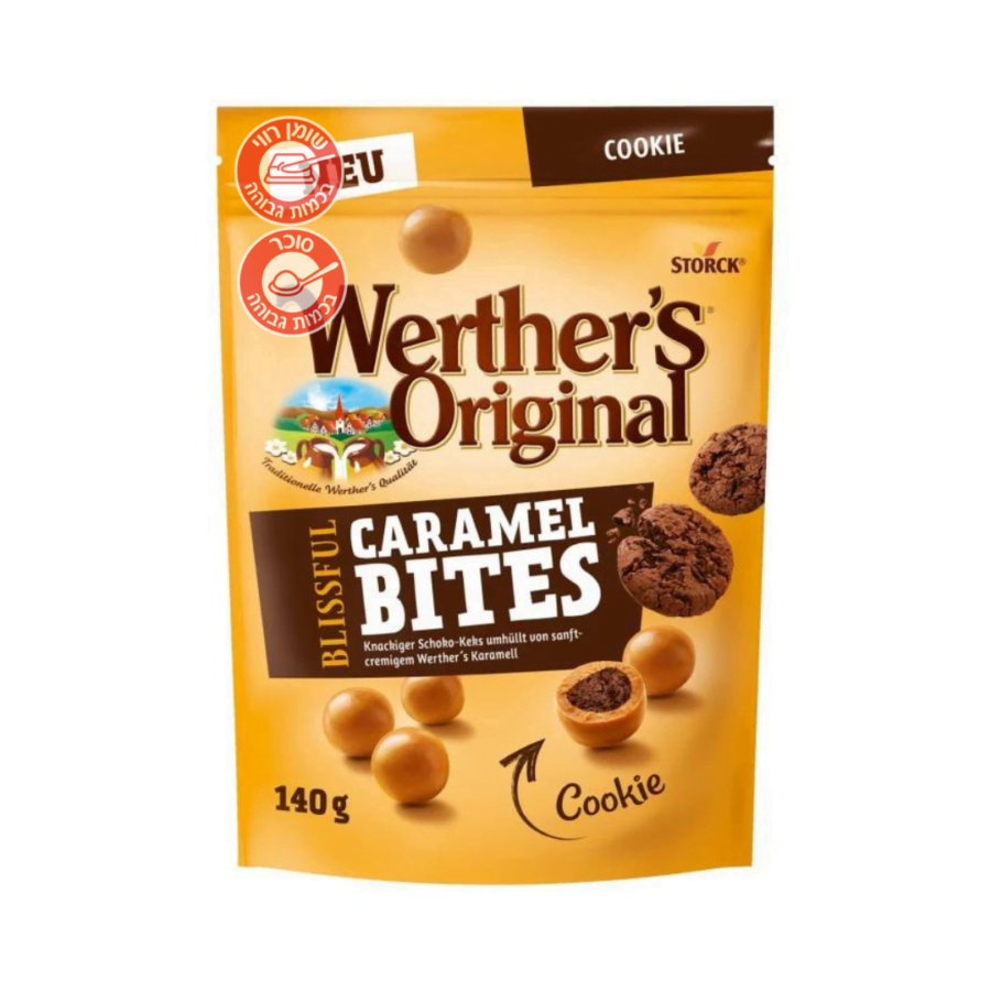 1675601158 Wertherscookies.png