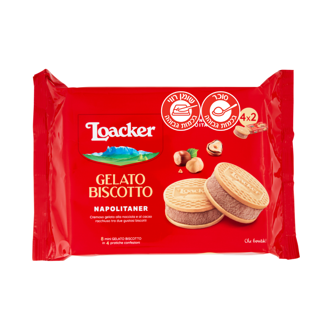 1676899546 Loackerglidachocolate.png