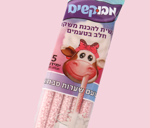 מבוקשים שערות סבתא 1